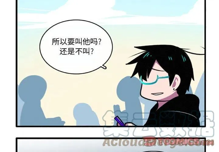 39 第3页