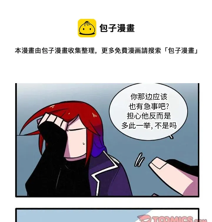 39 第4页