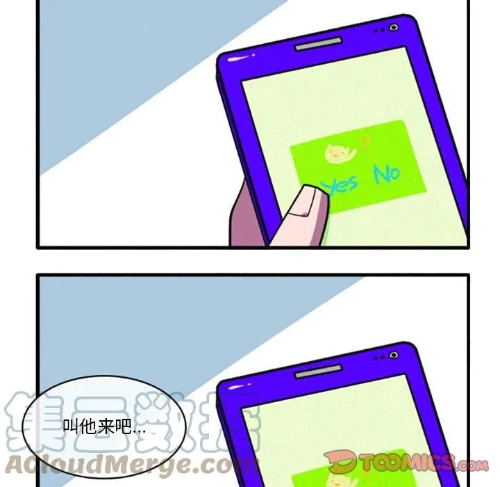 39 第5页