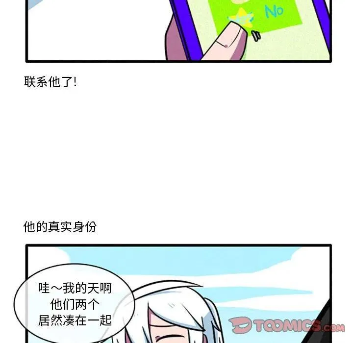 39 第6页