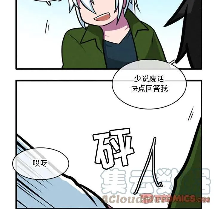 39 第7页
