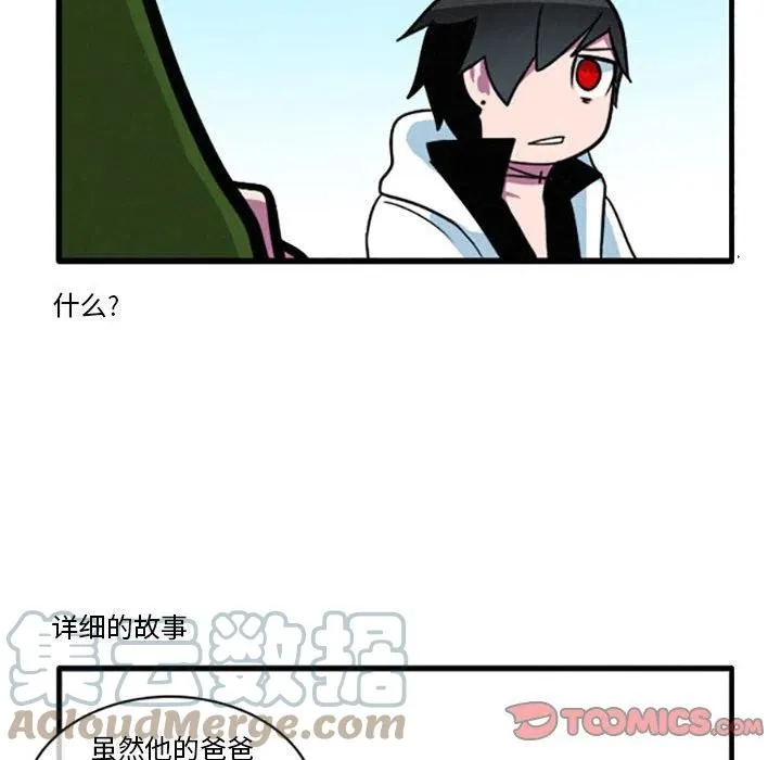 39 第9页