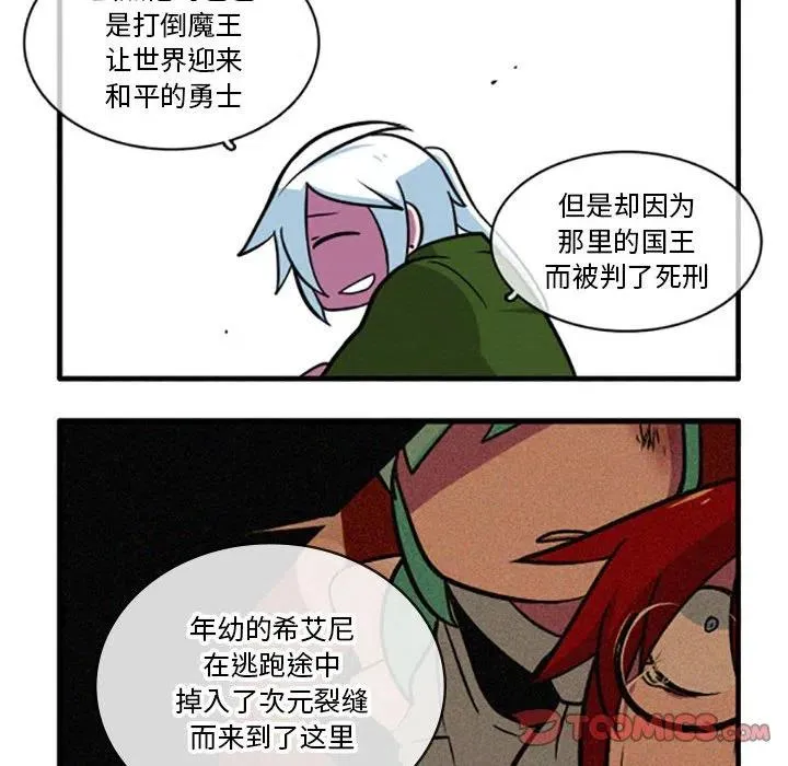 39 第10页