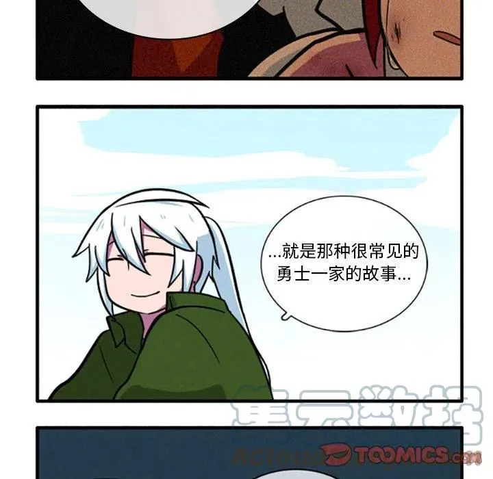 39 第11页