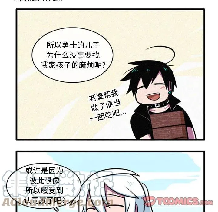 39 第13页