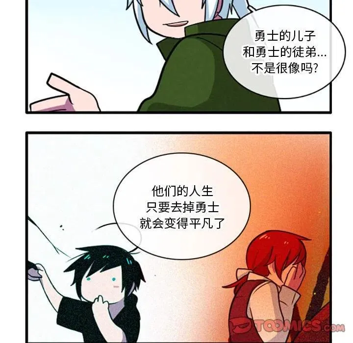 39 第14页
