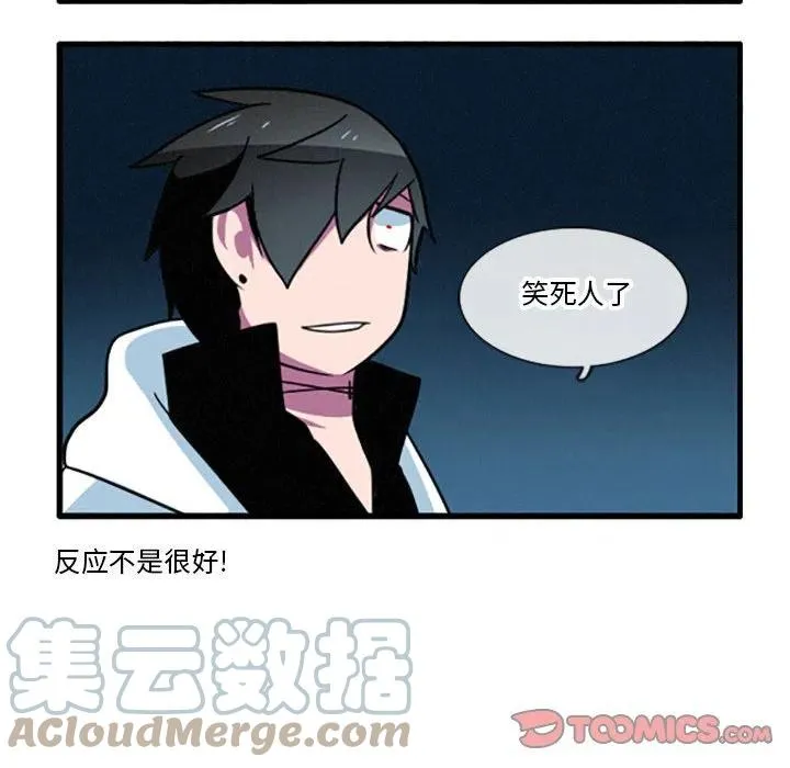39 第15页