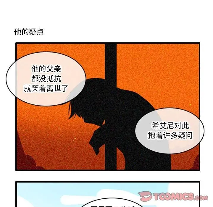 39 第16页
