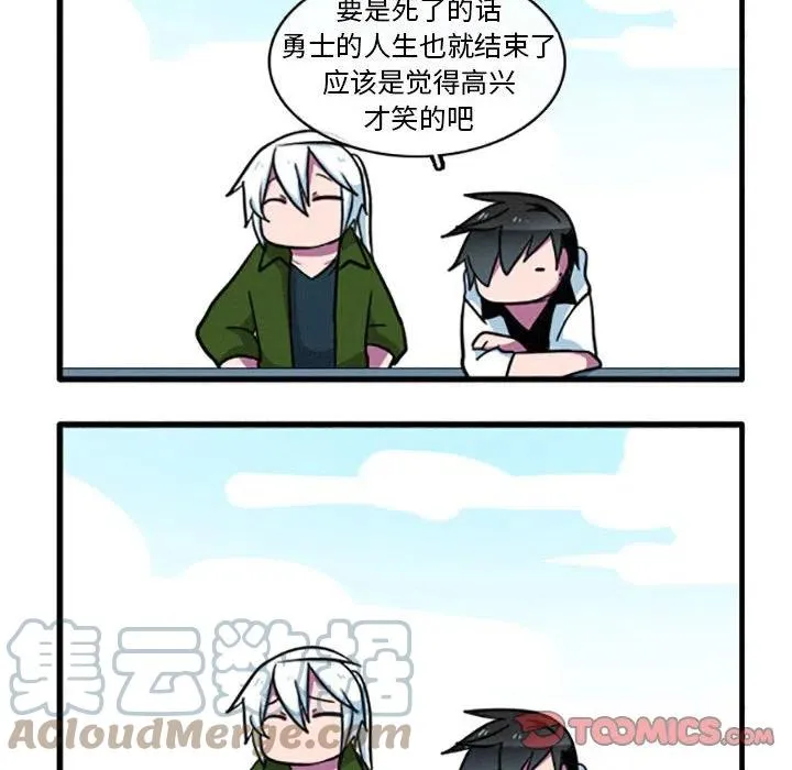 39 第17页