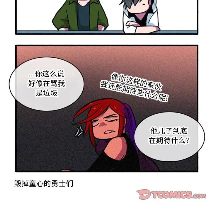39 第18页