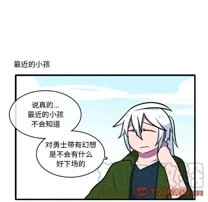 39 第19页