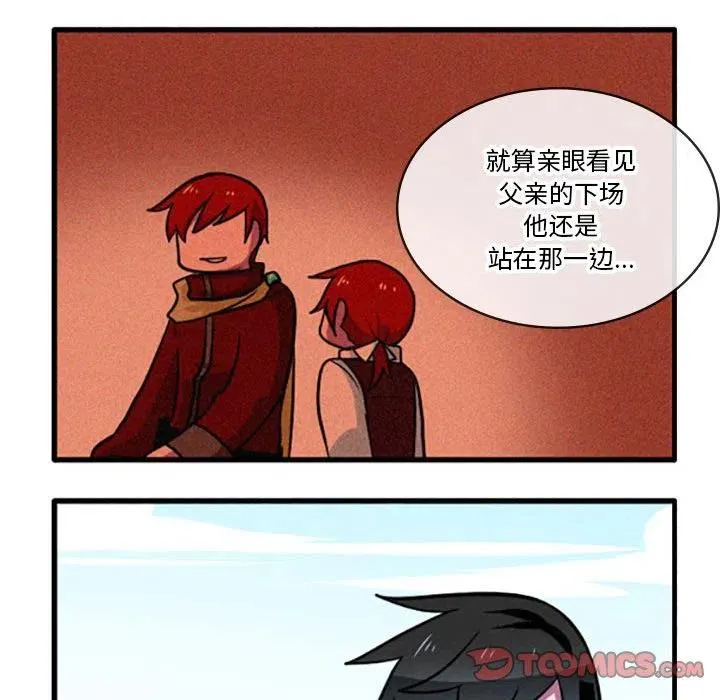 39 第20页
