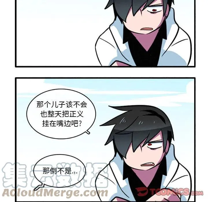 39 第21页