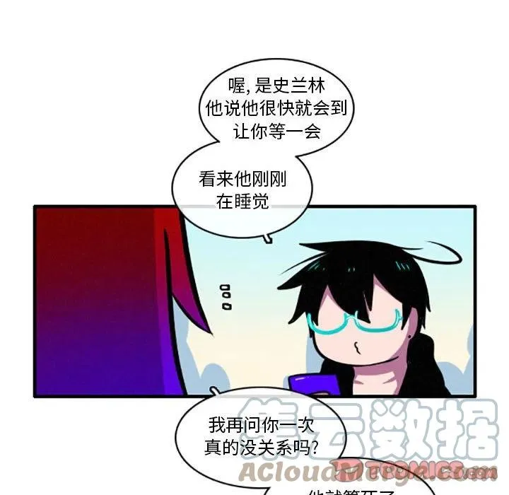 39 第23页