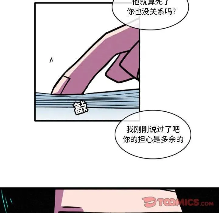 39 第24页
