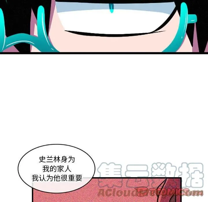 39 第25页