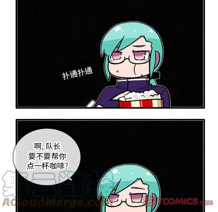 38 第5页