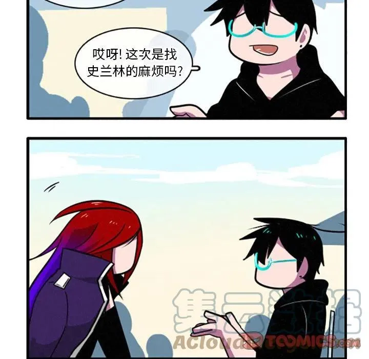 38 第7页