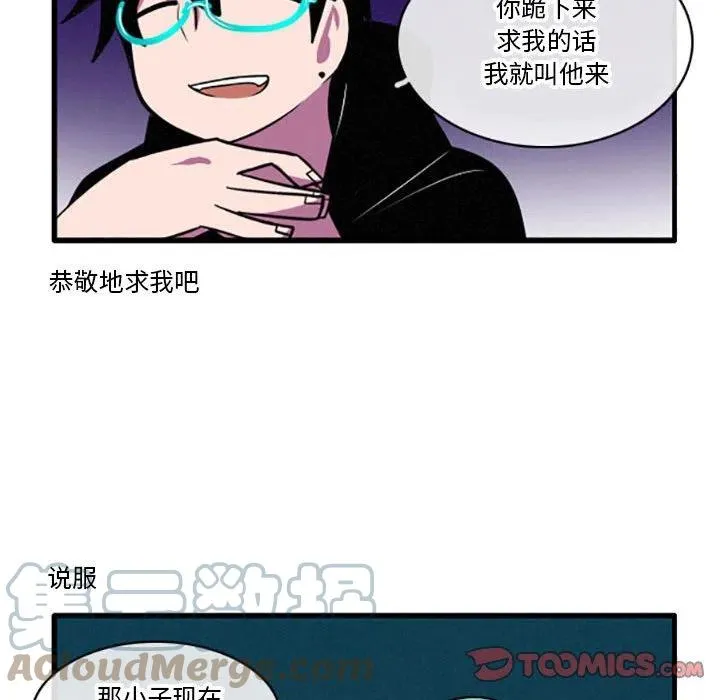 38 第9页