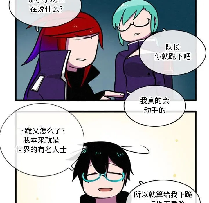 38 第10页