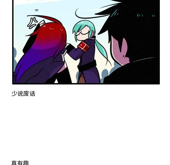 38 第12页