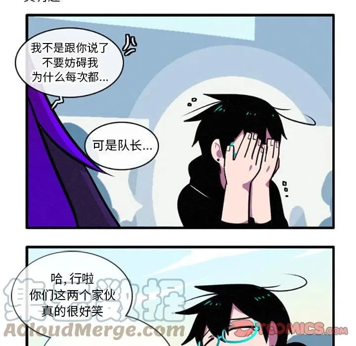 38 第13页