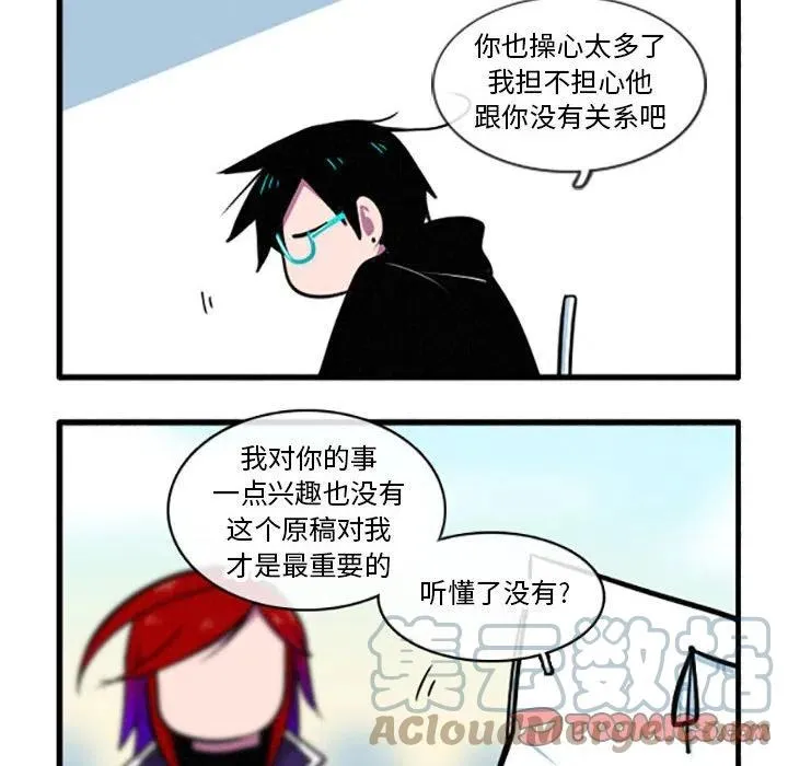 38 第17页
