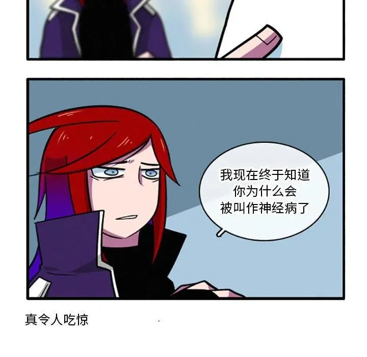 38 第18页