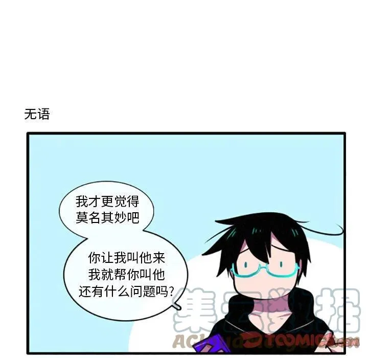 38 第19页