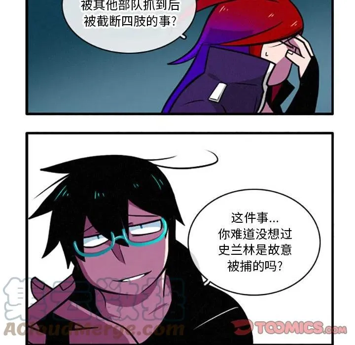 38 第21页