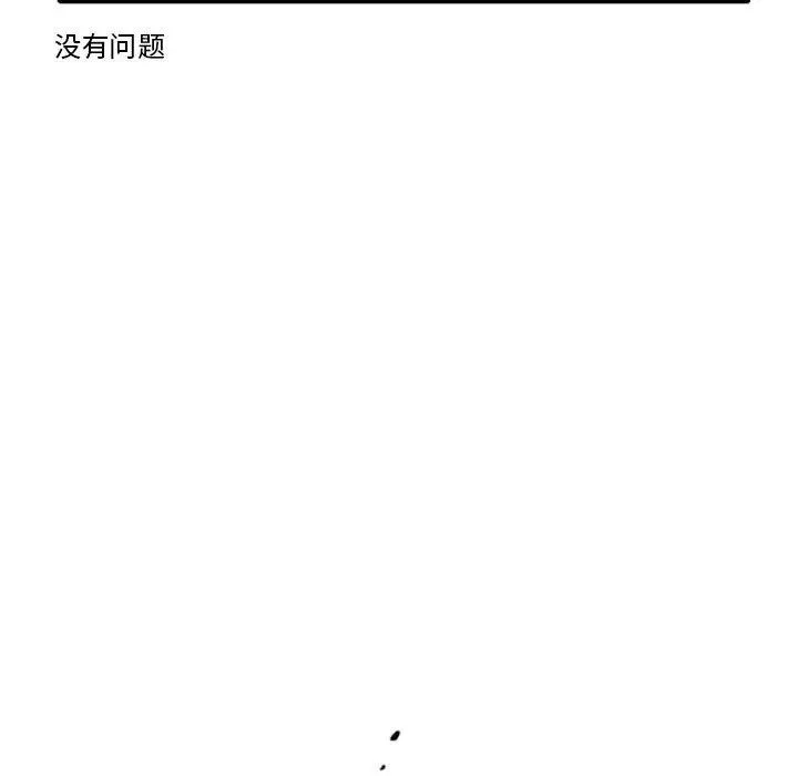 38 第22页