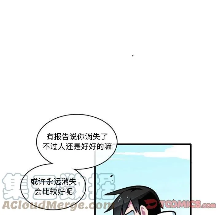 38 第23页