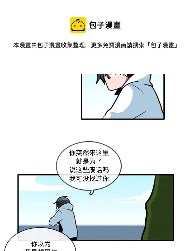 38 第24页