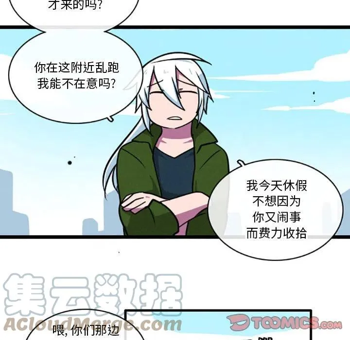 38 第25页