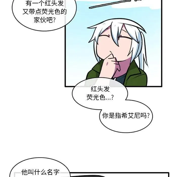 38 第26页