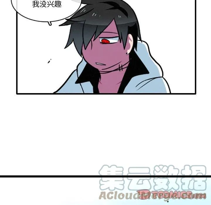 38 第27页