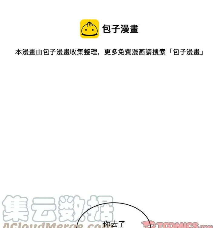 37 第1页