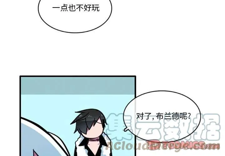 37 第3页