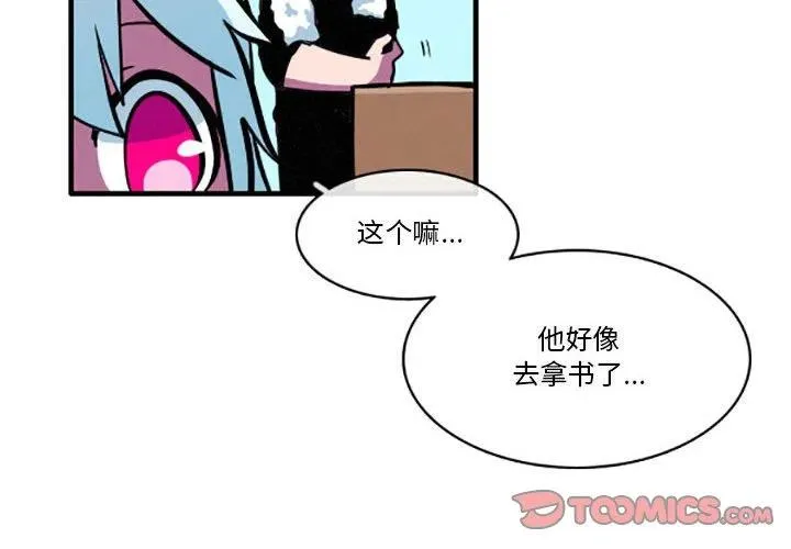 37 第4页