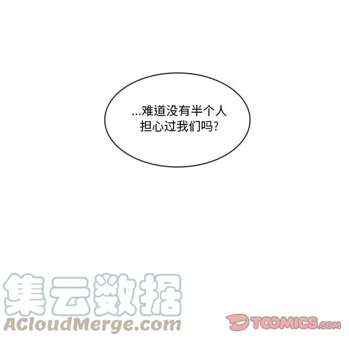 37 第5页