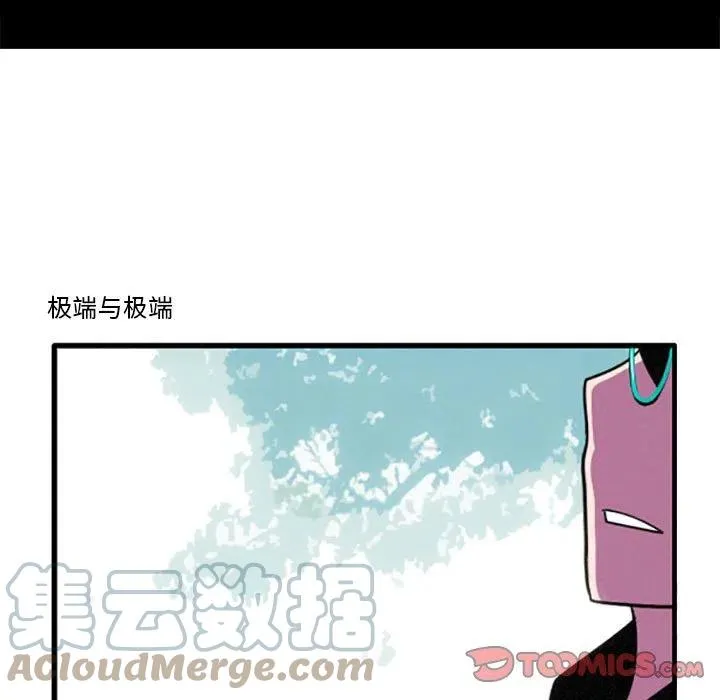 37 第7页