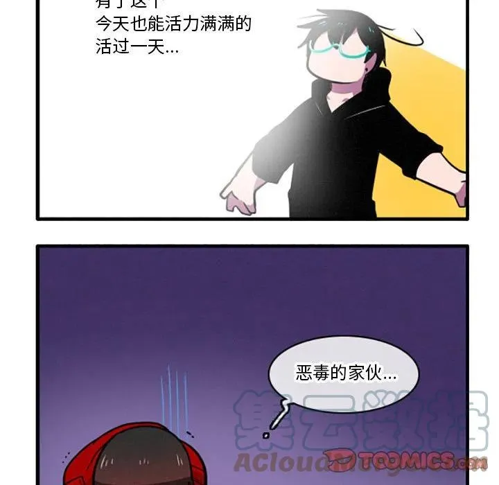37 第9页