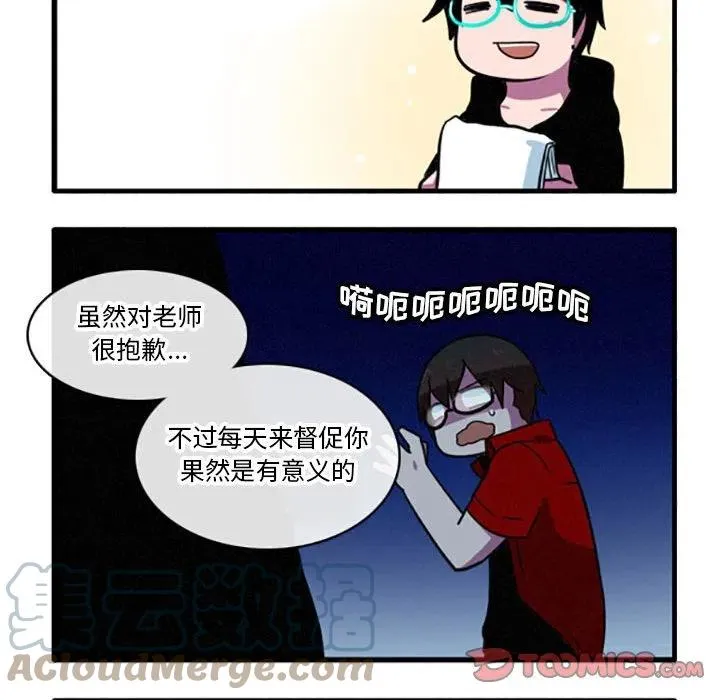 37 第11页