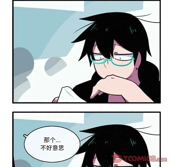 37 第12页