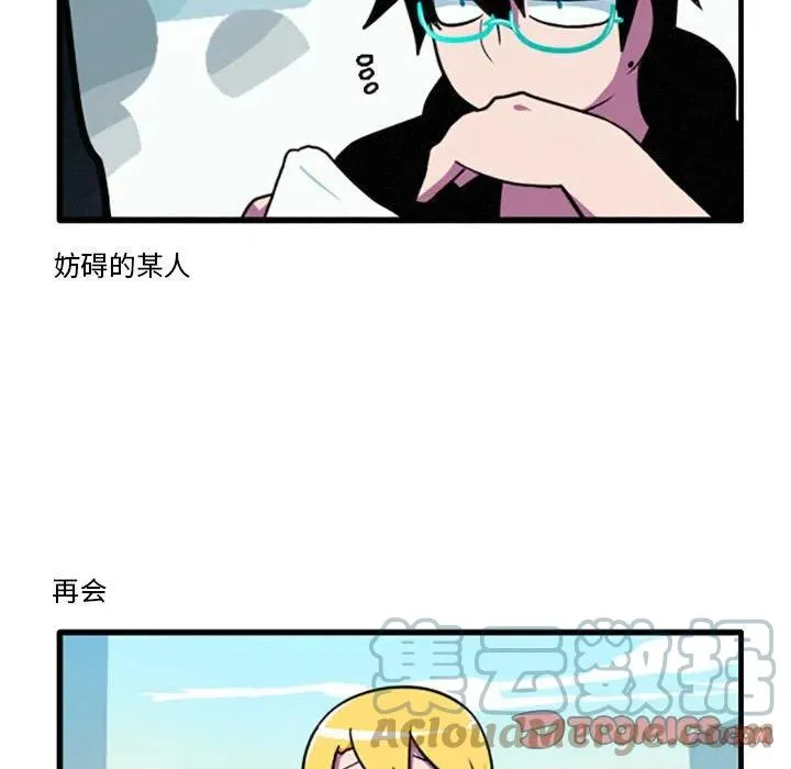 37 第13页