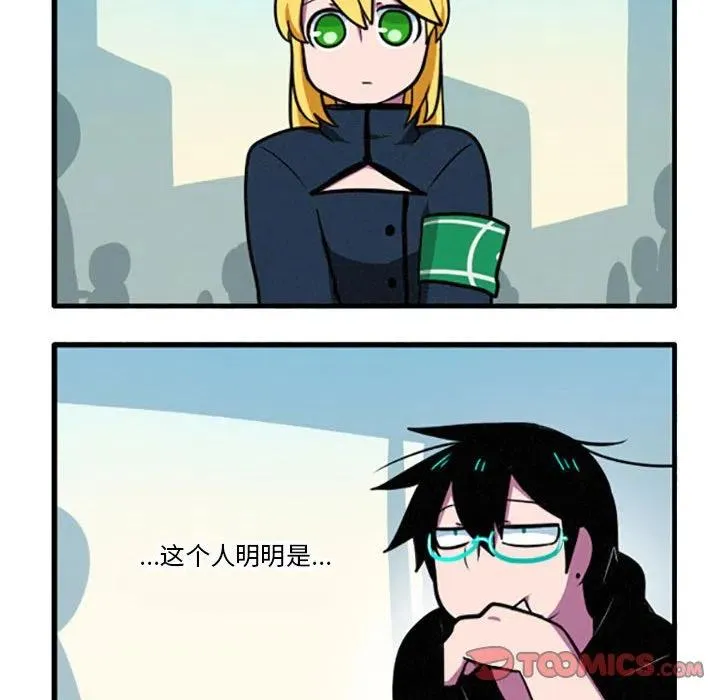 37 第14页