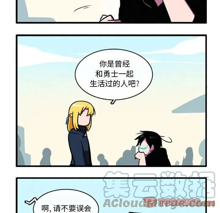 37 第15页