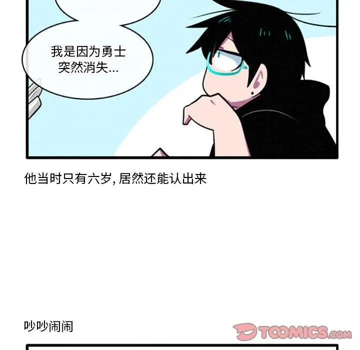 37 第16页