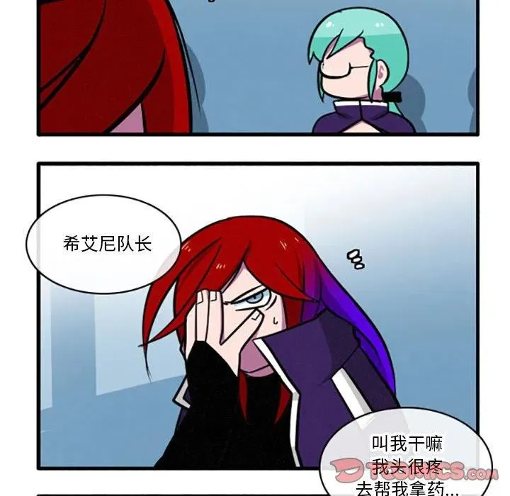 37 第18页