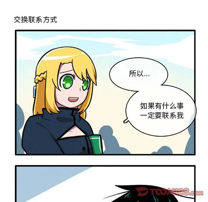 37 第20页